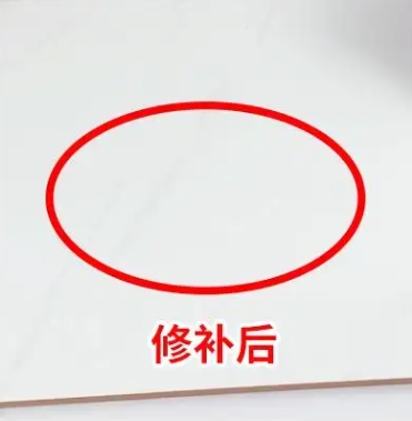 宁蒗瓷砖空鼓维修公司分享下板材基层，未采取柔性过渡措施的影响。在瓷砖铺贴工程中，如果采用的是板材基层（如石膏板、木工板等非刚性基层），而未采取柔性过渡措施，