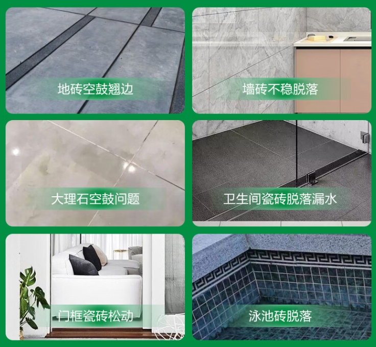宁蒗瓷砖空鼓维修公司分享下旧房翻新时，原瓷砖基层处理不到位可能会导致的问题